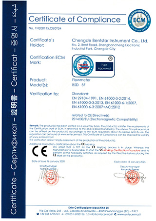 CE认证BF-BSD